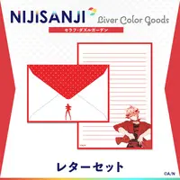 Seraph Dazzlegarden - Letter Set - Nijisanji