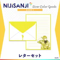 Fura Kanato - Letter Set - Nijisanji