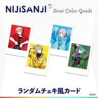 Nijisanji - Character Card - Ryushen & Fura Kanato & Yuhi Riri & Seraph Dazzlegarden (Random Item)