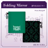 Sukoya Kana - Mirror - Pouch - Nijisanji