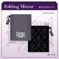 Mashiro Meme - Mirror - Pouch - Nijisanji