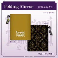 Sonny Brisko - Mirror - Pouch - Nijisanji