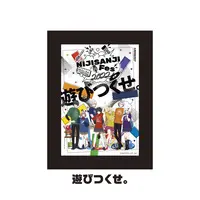 Nijisanji - Magnet