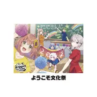 Nijisanji - Poster