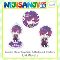 Uki Violeta - Stickers - NIJISANJI Petit - Nijisanji
