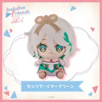 Cecilia Immergreen - Plush - hololive friends with u - hololive