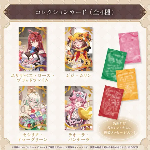 Cecilia Immergreen - Character Card - holomini Vocal Series