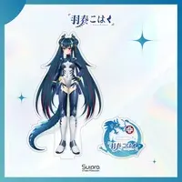 Wakana Kohaku - Acrylic stand - VTuber