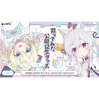 Meido Shirone & Perupo - Acrylic Art Plate - VTuber