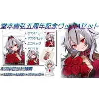 Domoto MahiRo - Complete Set - Tapestry - Acrylic stand - Bag - Mouse Pad - VTuber