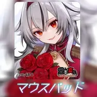 Domoto MahiRo - Mouse Pad - VTuber