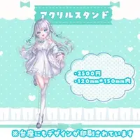 Seno Kokoha - Acrylic stand - Acrylic Diorama Stand - VTuber