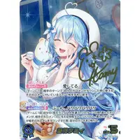Yukihana Lamy - Trading Card - hololive OFFICIAL CARD GAME - hololive