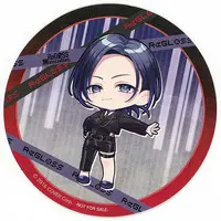 Hiodoshi Ao - Tableware - Coaster - ReGLOSS