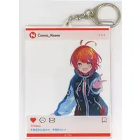 Akane Canna - Key Chain - Acrylic Key Chain - 774 inc.