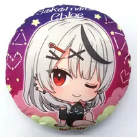 Sakamata Chloe - Cushion - holoX