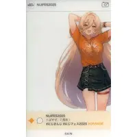 Nui Sociere - Character Card - Nijisanji