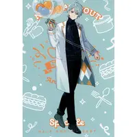 Nagisa Trout - Postcard - Speciale Half Anniversary - Speciale