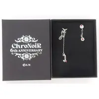Kuzuha - Accessory - ChroNoiR