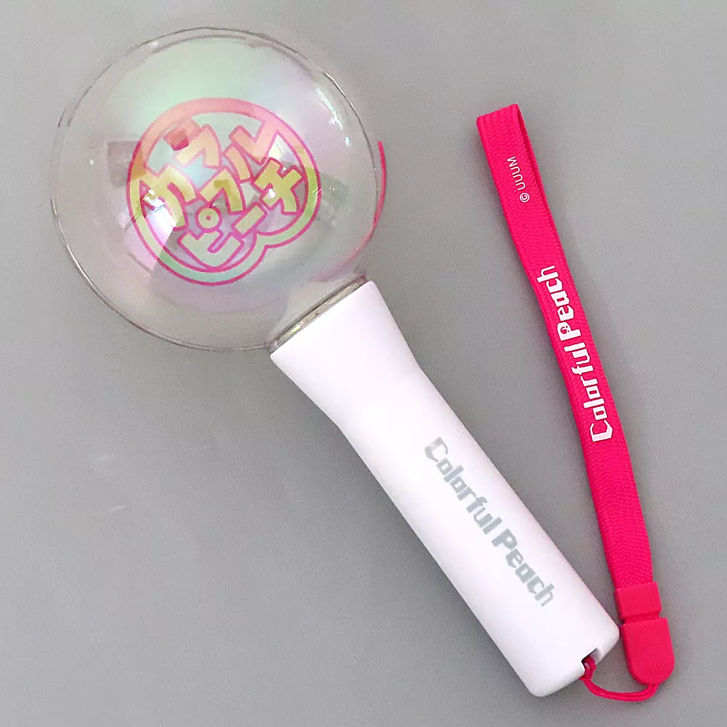Colorful Peach - Pen Light
