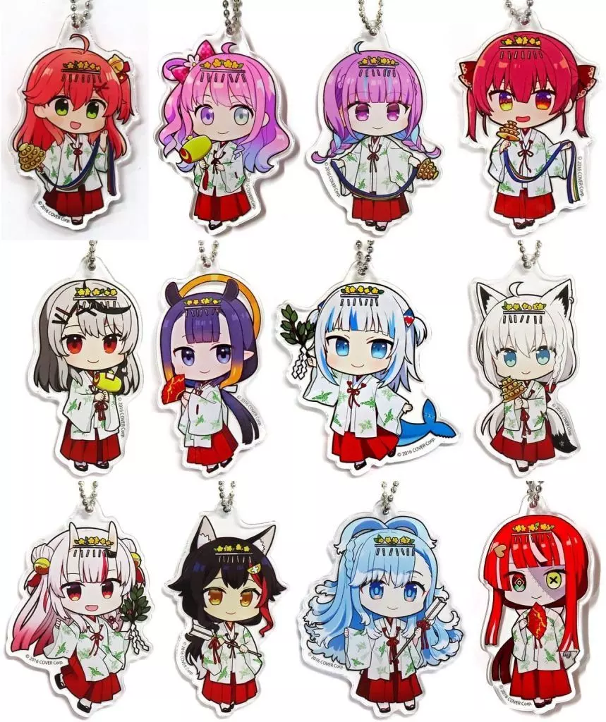 Myth - Acrylic Key Chain - Key Chain