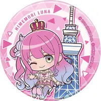 Himemori Luna - Badge - hololive