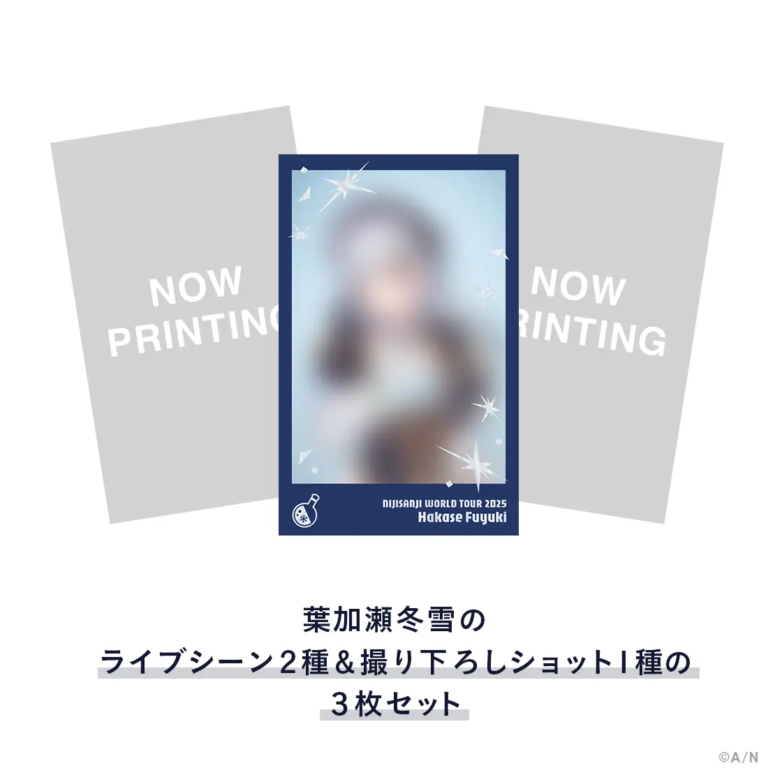 Hakase Fuyuki - Character Card - Nijisanji