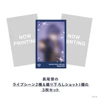 Nagao Kei - Character Card - Nijisanji