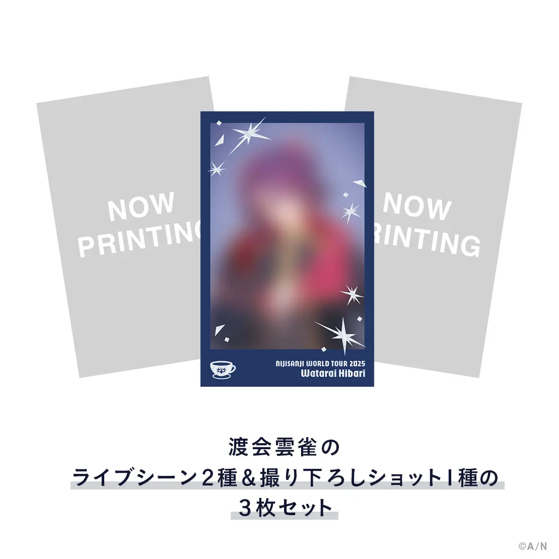 Watarai Hibari - Character Card - Nijisanji