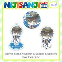 Ike Eveland - Badge - NIJISANJI Petit - Nijisanji