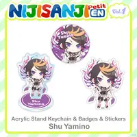 Shu Yamino - Badge - NIJISANJI Petit - Nijisanji