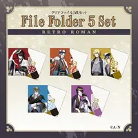 Luxiem - Plastic Folder - Stationery (Random Item)
