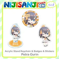Petra Gurin - Badge - NIJISANJI Petit - Nijisanji