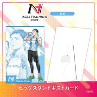 Yashiro Kizuku - Postcard - Nijisanji
