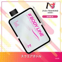 Aizono Manami - Drink Bottle - Nijisanji
