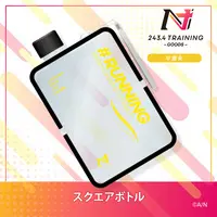 Hayase Sou - Drink Bottle - Nijisanji