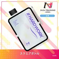 Yashiro Kizuku - Drink Bottle - Nijisanji