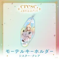 Sister Claire - Key Chain - cresc.
