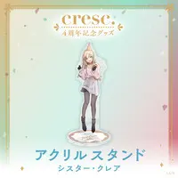 Sister Claire - Acrylic stand - cresc.