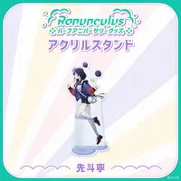 Ponto Nei - Acrylic stand - Ranunculus