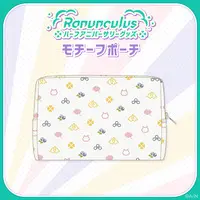 Ranunculus - Pouch - Amagase Muyu & Umise Yotsuha & Ponto Nei