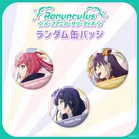 Ranunculus - Badge - Amagase Muyu & Umise Yotsuha & Ponto Nei (Random Item)