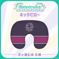 Amagase Muyu - Cushion - Ranunculus