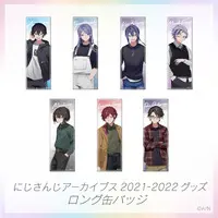 Fuwa Minato - Badge - Nijisanji Archives - Nijisanji