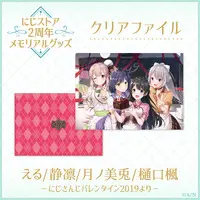 VOLTACTION - Plastic Folder - Stationery - Shizuka Rin & Higuchi Kaede & Tsukino Mito