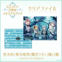 VOLTACTION - Plastic Folder - Stationery - Higuchi Kaede & Shiina Yuika & Sasaki Saku & Takamiya Rion