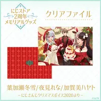 VOLTACTION - Plastic Folder - Stationery - Hakase Fuyuki & Kagami Hayato & Yorumi Rena