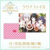 VOLTACTION - Plastic Folder - Stationery - Shizuka Rin & Higuchi Kaede & Tsukino Mito