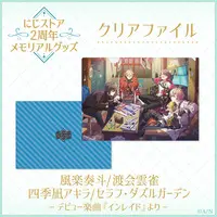 VOLTACTION - Plastic Folder - Stationery - Fura Kanato & Seraph Dazzlegarden & Watarai Hibari & Shikinagi Akira