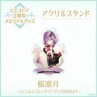 Sakura Ritsuki - Acrylic stand - Nijisanji